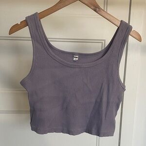 Uniqlo Ribbed Scoop Crop Tank - Lavender